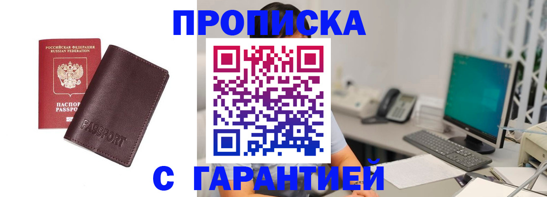 форма 3 в Сарапуле